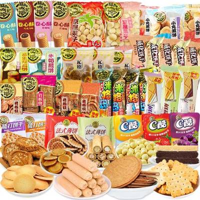 甜蜜童趣，驚喜滿溢 徐福記餅干糕點(diǎn)心混合口味大禮包體驗(yàn)
