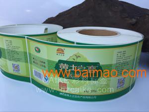 武漢食品標(biāo)簽 生產(chǎn)廠家與市場價格全解析