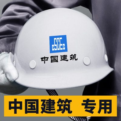 建筑監理視角下 網購流行趨勢中的家具用金屬配件制造探析